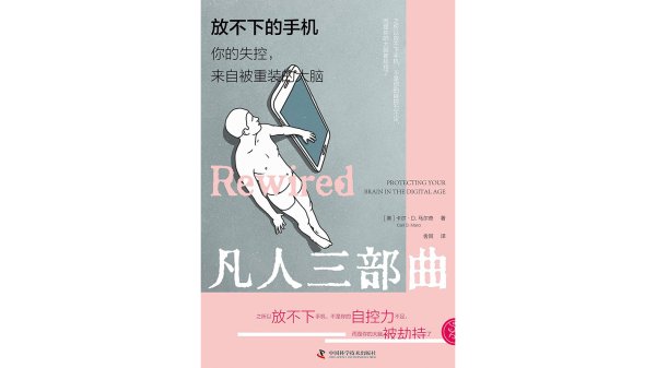 爱配资 以色列城市特拉维夫遭袭，包括10处核设施