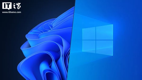 海证资本 驱动兼容性问题终获解决，微软解除英特尔电脑升级Win11 24H2限制